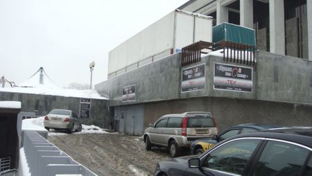 Нулевой километр