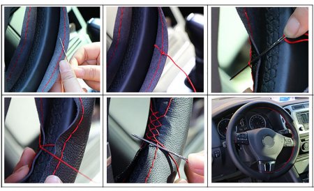 Оплётка бай