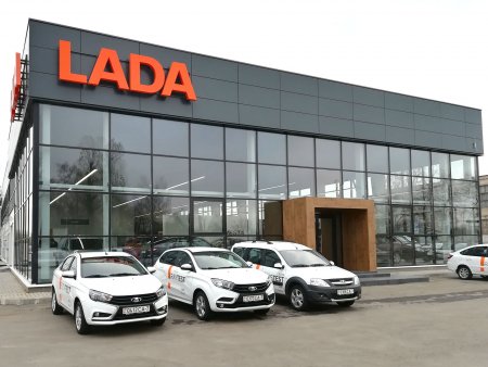 Могилев LADA