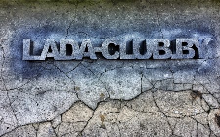 ООО «БелВлатТрекс»