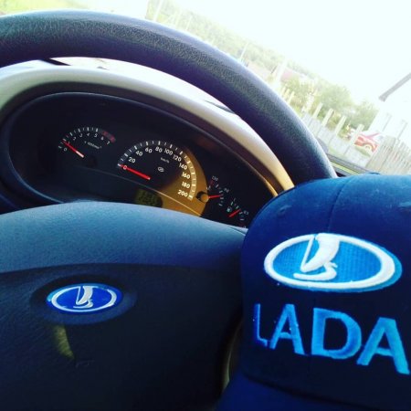 Розыгрыш призов от LADA Club!