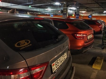 Итоги проведения клубной встречи 24.10