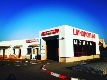 Шиномонтаж, ул. Кижеватова 88 (АЗС  Лукойл)