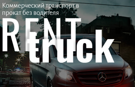 Новый партнер в копилке LADA Club BY - "Золотое Авто"