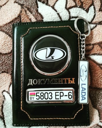 Обложки для авто документов, брелоки с государственным номером автомобиля, Витебск