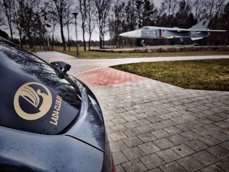 Разыскиваются владельцы LADA. LADA клуб Беларусь едет в Гродно