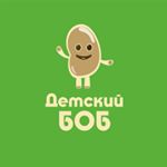 Магазин детских игрушек, Минск