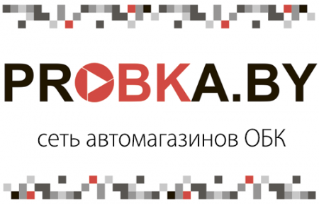 Сеть автомагазинов Probka.by