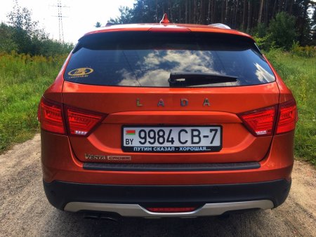 Покупка подержанной Весты. Стоит ли?