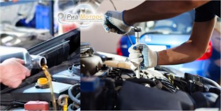 Автосервис «РиаМоторс»