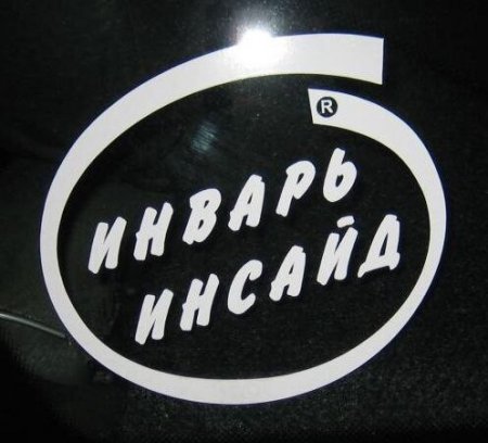 Что важно знать о прошивке ЭБУ. Двухрежимная прошивка для Лада Веста 1.6