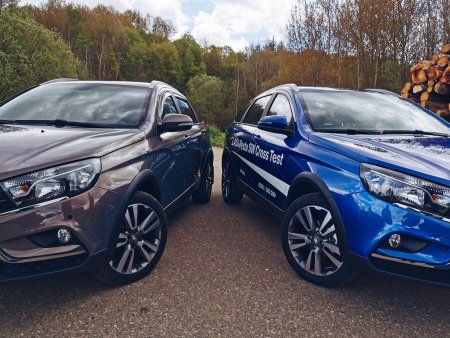 Веста автомат - если бы у бабушки были...