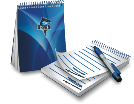 Типография «Акула», Минск