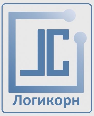Компания Логикорн
